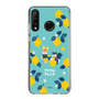 Slim Protection Case［ Kuppyramu Friends - Lemon ］