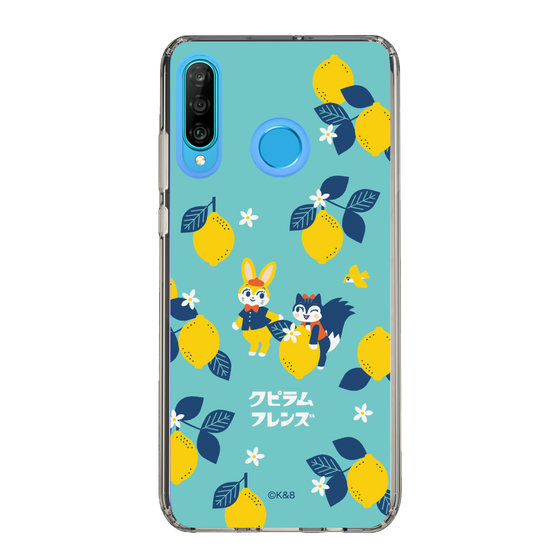 Slim Protection Case［ Kuppyramu Friends - Lemon ］