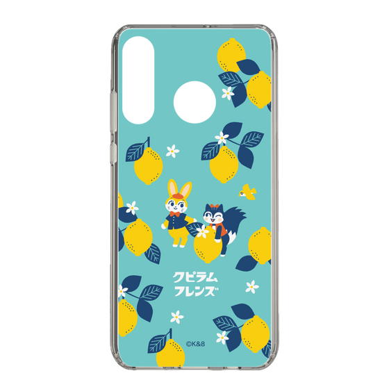 Slim Protection Case［ Kuppyramu Friends - Lemon ］
