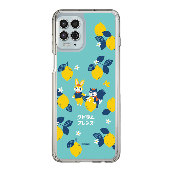 Slim Protection Case［ Kuppyramu Friends - Lemon ］
