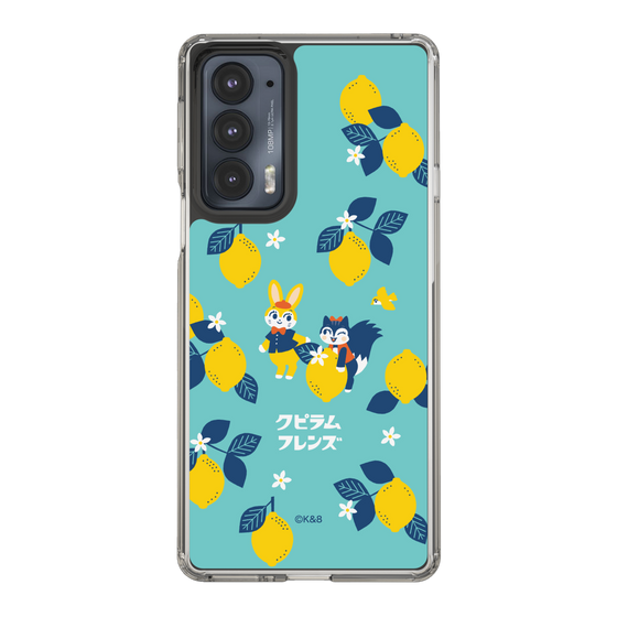 Slim Protection Case［ Kuppyramu Friends - Lemon ］