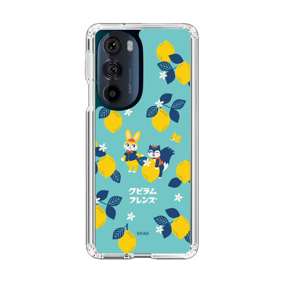 Slim Protection Case［ Kuppyramu Friends - Lemon ］