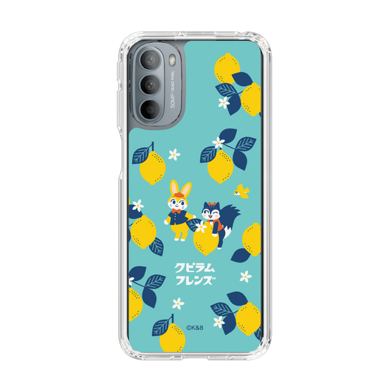 Slim Protection Case［ Kuppyramu Friends - Lemon ］