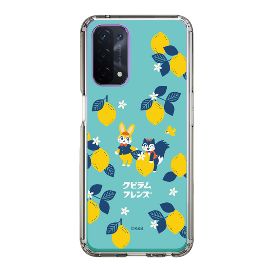 Slim Protection Case［ Kuppyramu Friends - Lemon ］