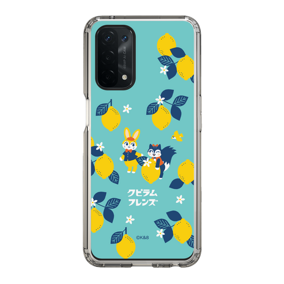 Slim Protection Case［ Kuppyramu Friends - Lemon ］