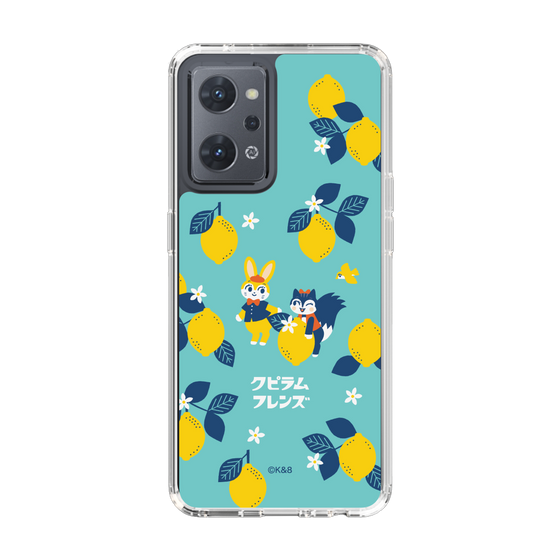 Slim Protection Case［ Kuppyramu Friends - Lemon ］