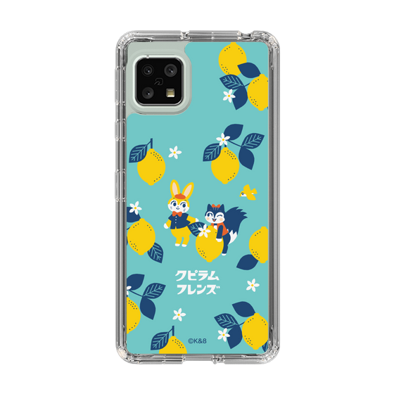 Slim Protection Case［ Kuppyramu Friends - Lemon ］
