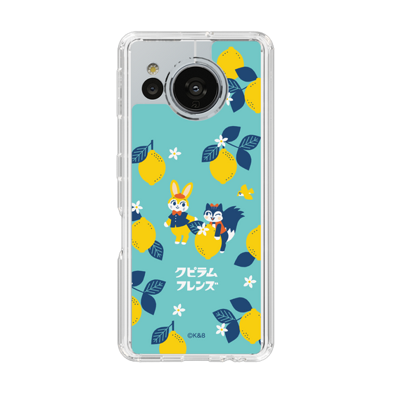 Slim Protection Case［ Kuppyramu Friends - Lemon ］