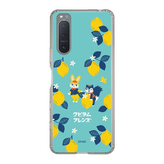 Slim Protection Case［ Kuppyramu Friends - Lemon ］