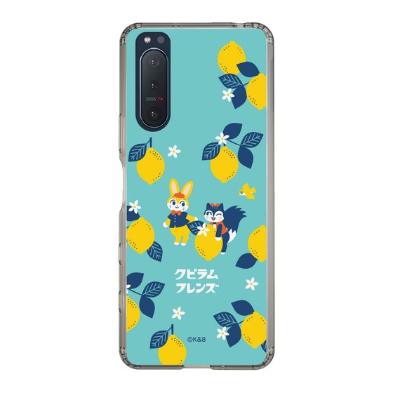 Slim Protection Case［ Kuppyramu Friends - Lemon ］