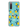Slim Protection Case［ Kuppyramu Friends - Lemon ］