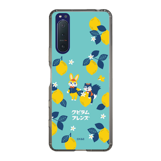 Slim Protection Case［ Kuppyramu Friends - Lemon ］