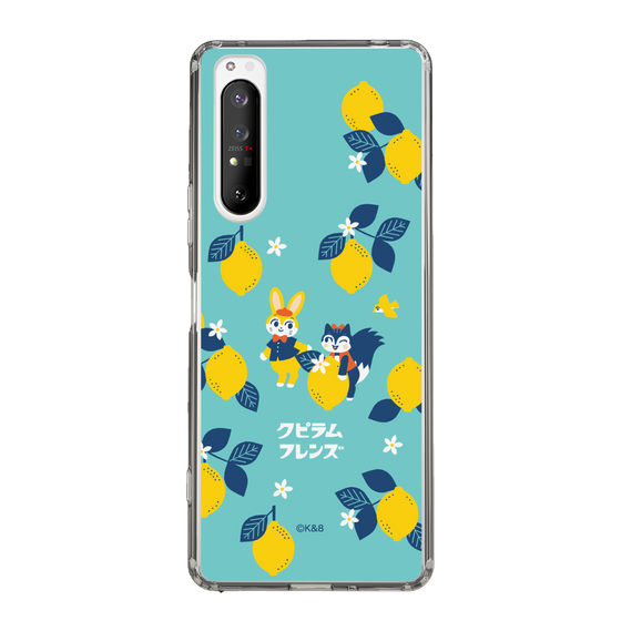 Slim Protection Case［ Kuppyramu Friends - Lemon ］
