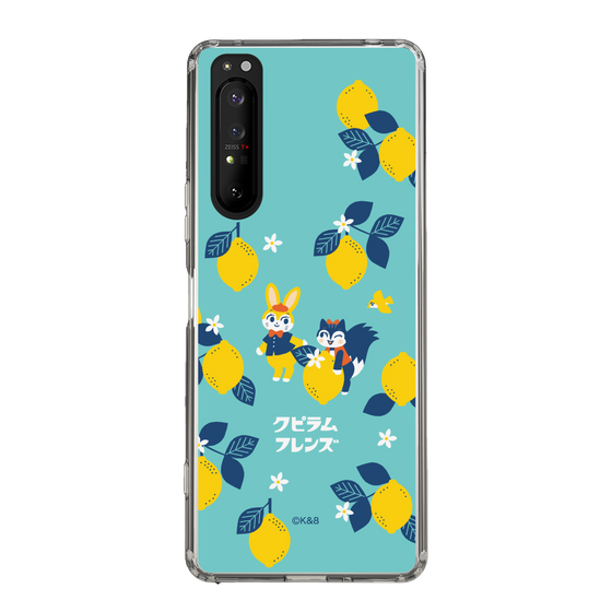 Slim Protection Case［ Kuppyramu Friends - Lemon ］