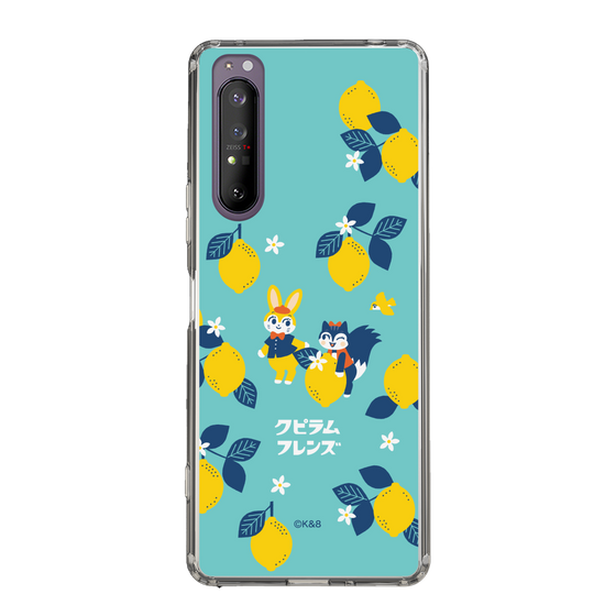 Slim Protection Case［ Kuppyramu Friends - Lemon ］