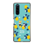 Slim Protection Case［ Kuppyramu Friends - Lemon ］