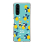 Slim Protection Case［ Kuppyramu Friends - Lemon ］