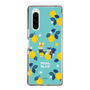 Slim Protection Case［ Kuppyramu Friends - Lemon ］