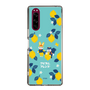 Slim Protection Case［ Kuppyramu Friends - Lemon ］