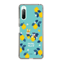 Slim Protection Case［ Kuppyramu Friends - Lemon ］
