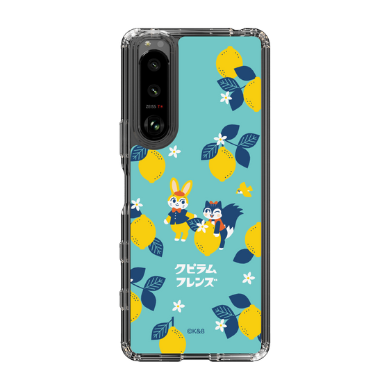 Slim Protection Case［ Kuppyramu Friends - Lemon ］
