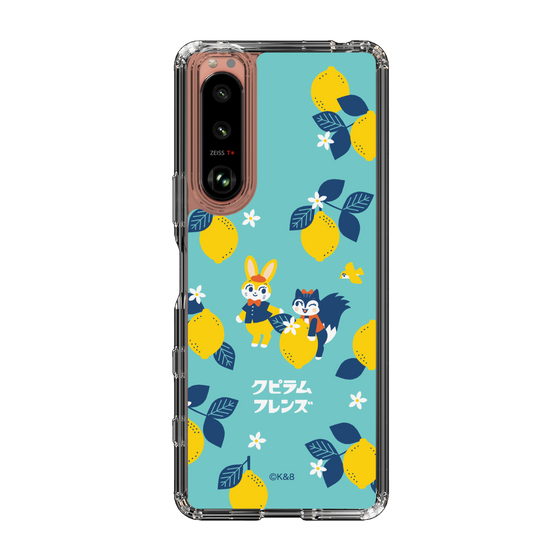 Slim Protection Case［ Kuppyramu Friends - Lemon ］