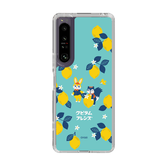 Slim Protection Case［ Kuppyramu Friends - Lemon ］