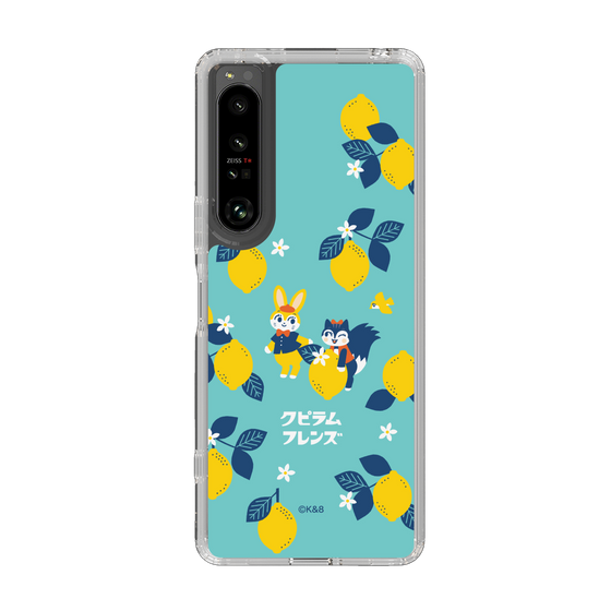 Slim Protection Case［ Kuppyramu Friends - Lemon ］