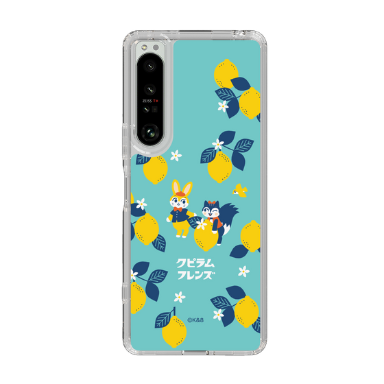 Slim Protection Case［ Kuppyramu Friends - Lemon ］
