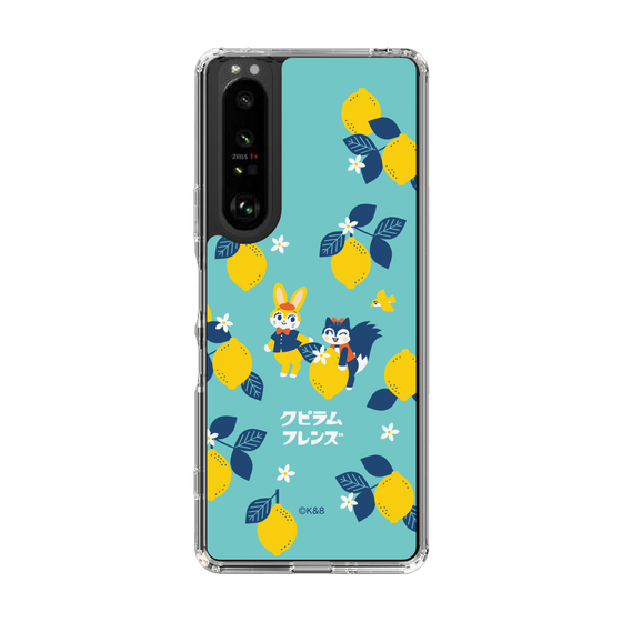 Slim Protection Case［ Kuppyramu Friends - Lemon ］