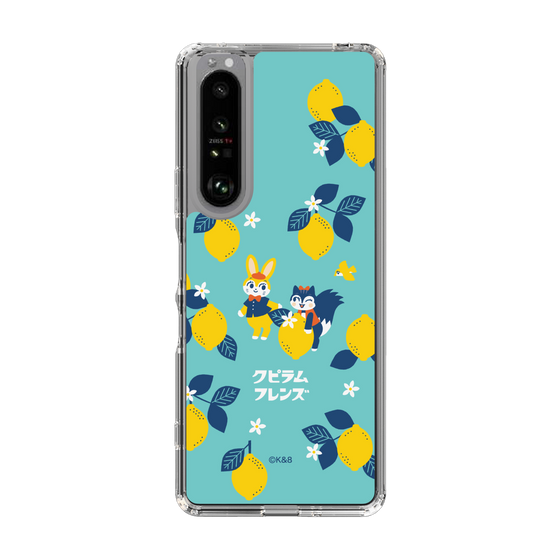 Slim Protection Case［ Kuppyramu Friends - Lemon ］
