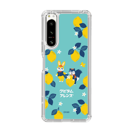 Slim Protection Case［ Kuppyramu Friends - Lemon ］