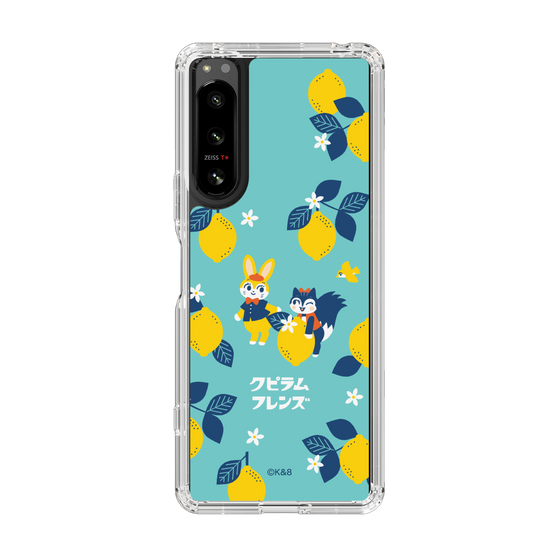 Slim Protection Case［ Kuppyramu Friends - Lemon ］