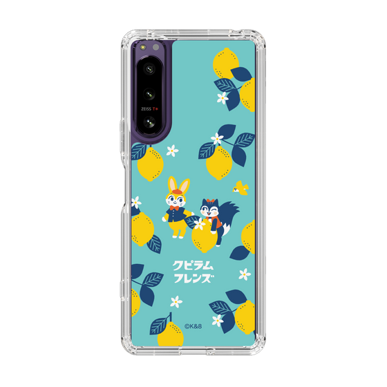Slim Protection Case［ Kuppyramu Friends - Lemon ］