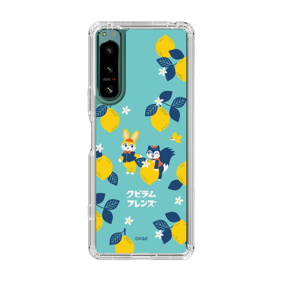 Slim Protection Case［ Kuppyramu Friends - Lemon ］