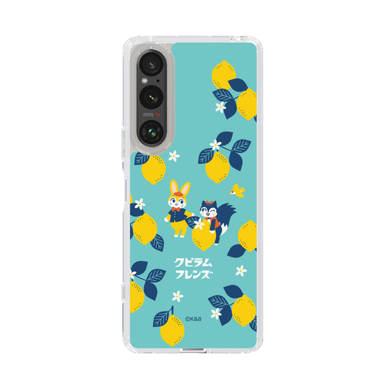 Slim Protection Case［ Kuppyramu Friends - Lemon ］