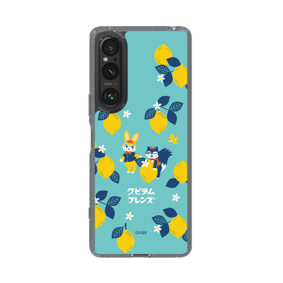 Slim Protection Case［ Kuppyramu Friends - Lemon ］