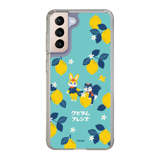 Slim Protection Case［ Kuppyramu Friends - Lemon ］