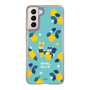 Slim Protection Case［ Kuppyramu Friends - Lemon ］