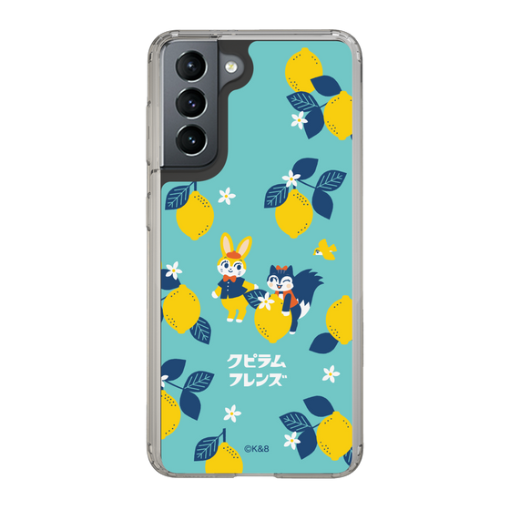 Slim Protection Case［ Kuppyramu Friends - Lemon ］