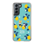 Slim Protection Case［ Kuppyramu Friends - Lemon ］