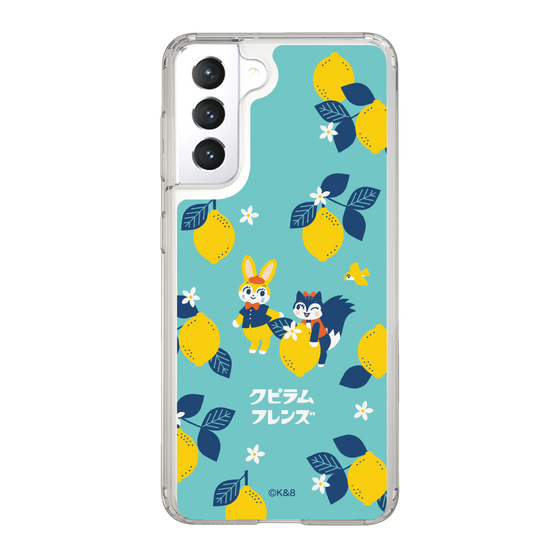 Slim Protection Case［ Kuppyramu Friends - Lemon ］