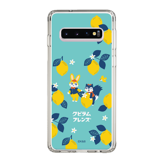 Slim Protection Case［ Kuppyramu Friends - Lemon ］