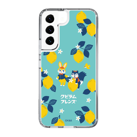 Slim Protection Case［ Kuppyramu Friends - Lemon ］
