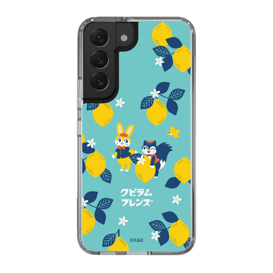 Slim Protection Case［ Kuppyramu Friends - Lemon ］