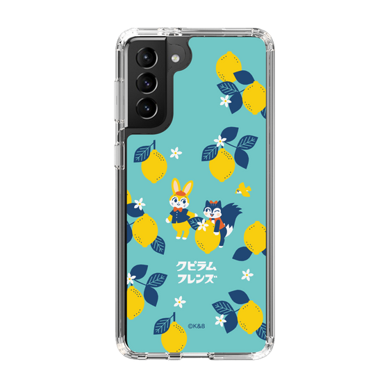Slim Protection Case［ Kuppyramu Friends - Lemon ］