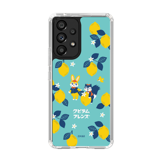 Slim Protection Case［ Kuppyramu Friends - Lemon ］