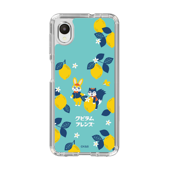 Slim Protection Case［ Kuppyramu Friends - Lemon ］