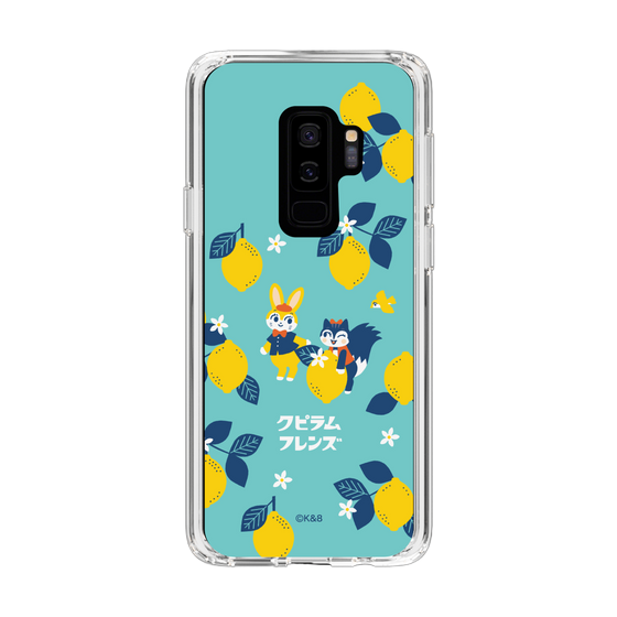 Slim Protection Case［ Kuppyramu Friends - Lemon ］
