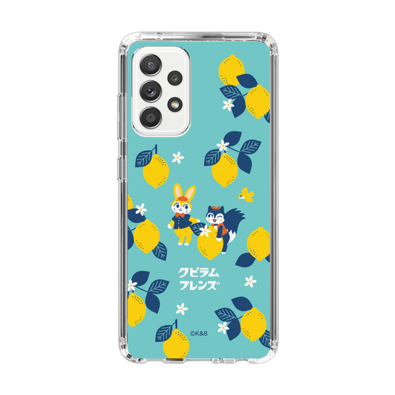 Slim Protection Case［ Kuppyramu Friends - Lemon ］